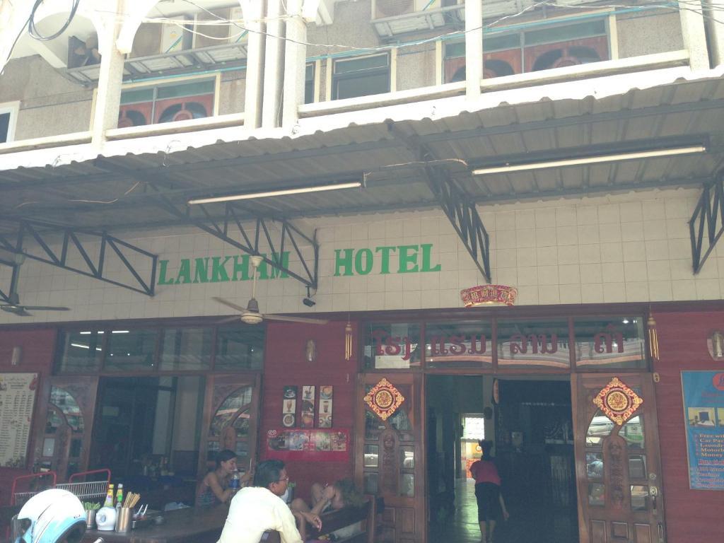 Lankham Hotel Pakxé Zewnętrze zdjęcie